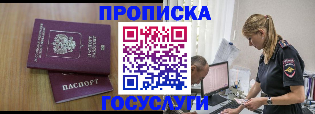 форма 3 в Калужской области