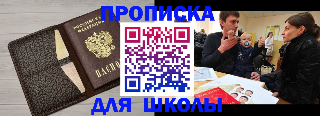 форма 3 в Калужской области